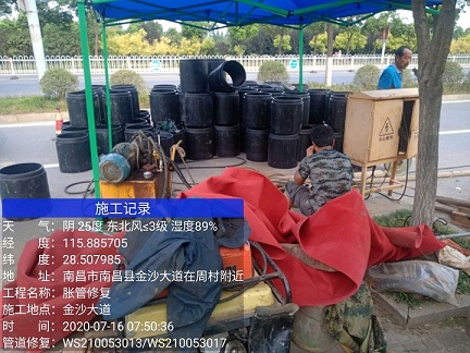 桂林管道短管置换-管道顶管-炜誉市政